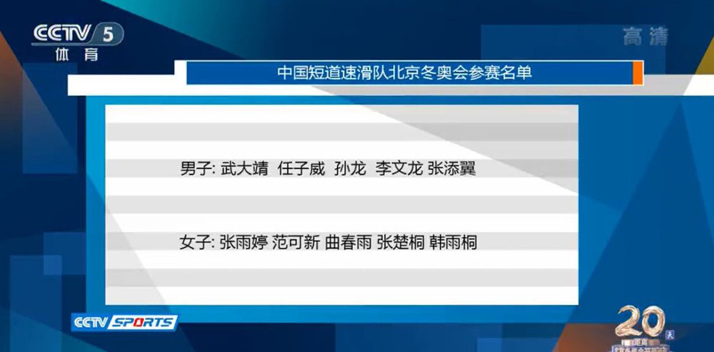 艾尔和李是实打实的发小，豪情要好得不得了，不外艾尔喜好上了李的哥哥，全国可能要年夜乱。影片是童星乔伊·金的转型之作，卡司还包罗雅各布·艾洛蒂、乔尔·科特尼，莫利·林沃德也在本片客串。